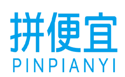 拼便宜.png